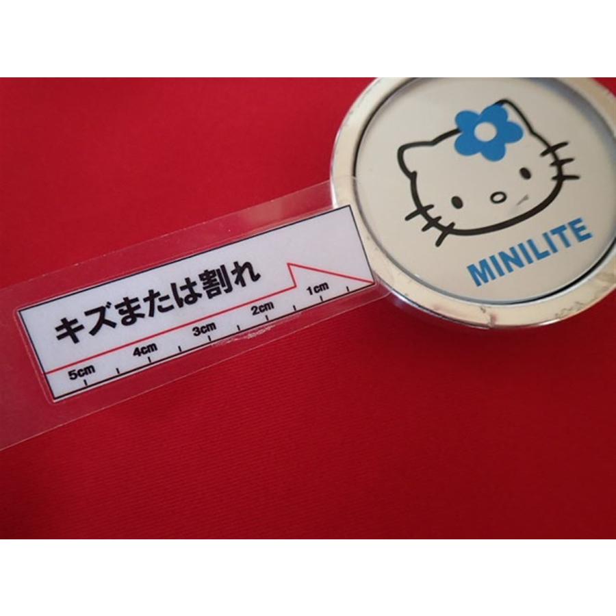 1枚 ミニライト MINI LITE ハローキティ Hello Kitty 社外 中古 1枚 ミニライト MINI LITE ハローキティ Hello Kitty 社外 中古