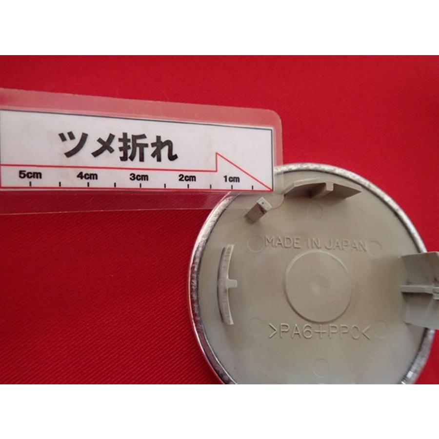 kitty様❾❷ 1枚 ミニライト MINI LITE ハロー キティ Hello Kitty 社外 中古