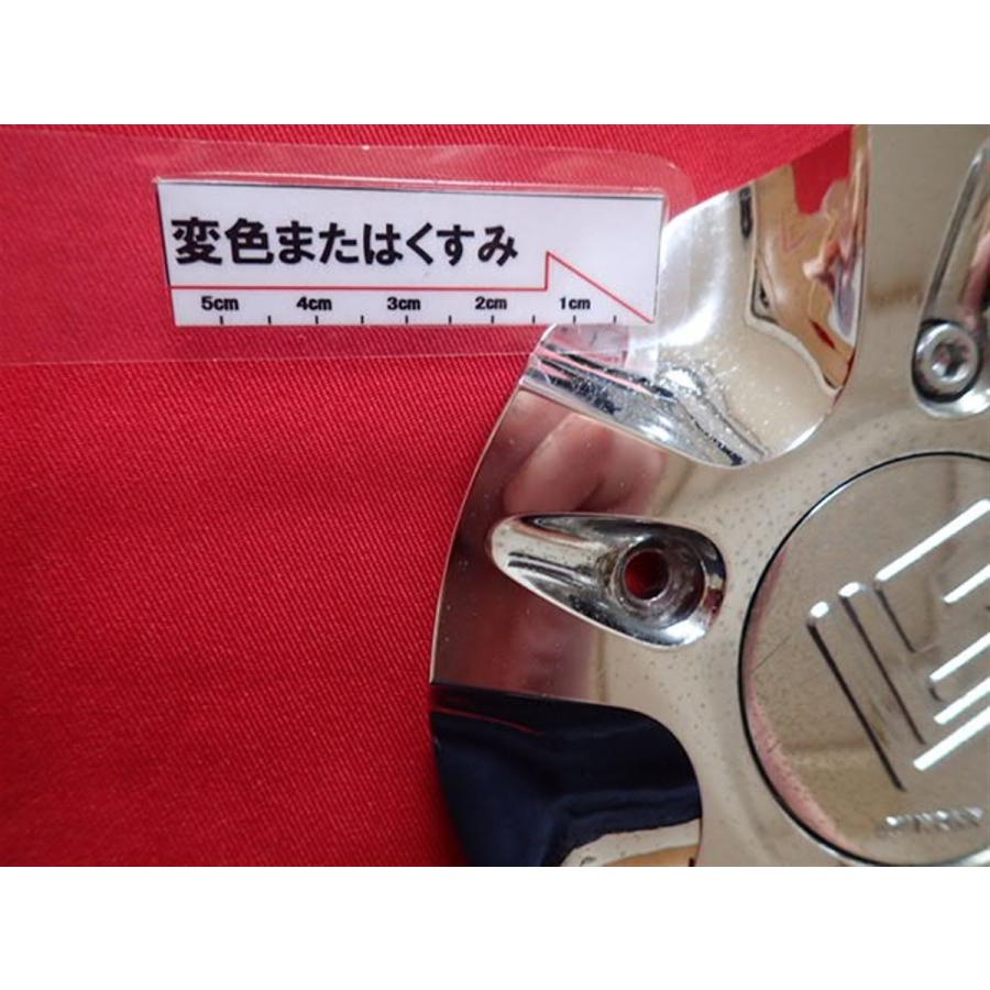 1枚 WORK (ネジ付き) 社外 中古 ホイール センターキャップ センター