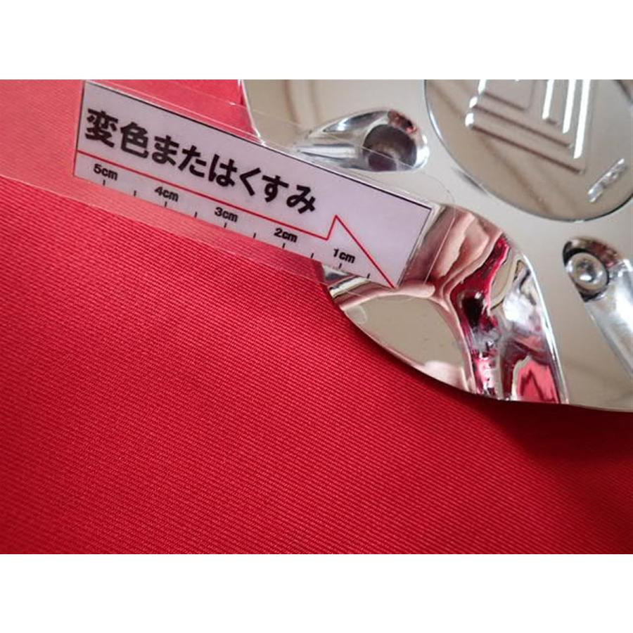 1枚 WORK (ネジ付き) 社外 中古 ホイール センターキャップ センター