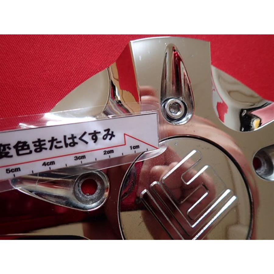1枚 WORK (ネジ付き) 社外 中古 ホイール センターキャップ センター