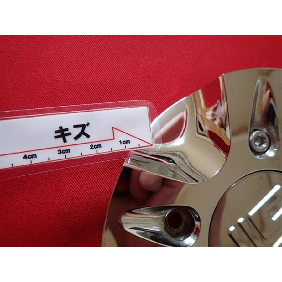 1枚 WORK (ネジ付き) 社外 中古 ホイール センターキャップ センター