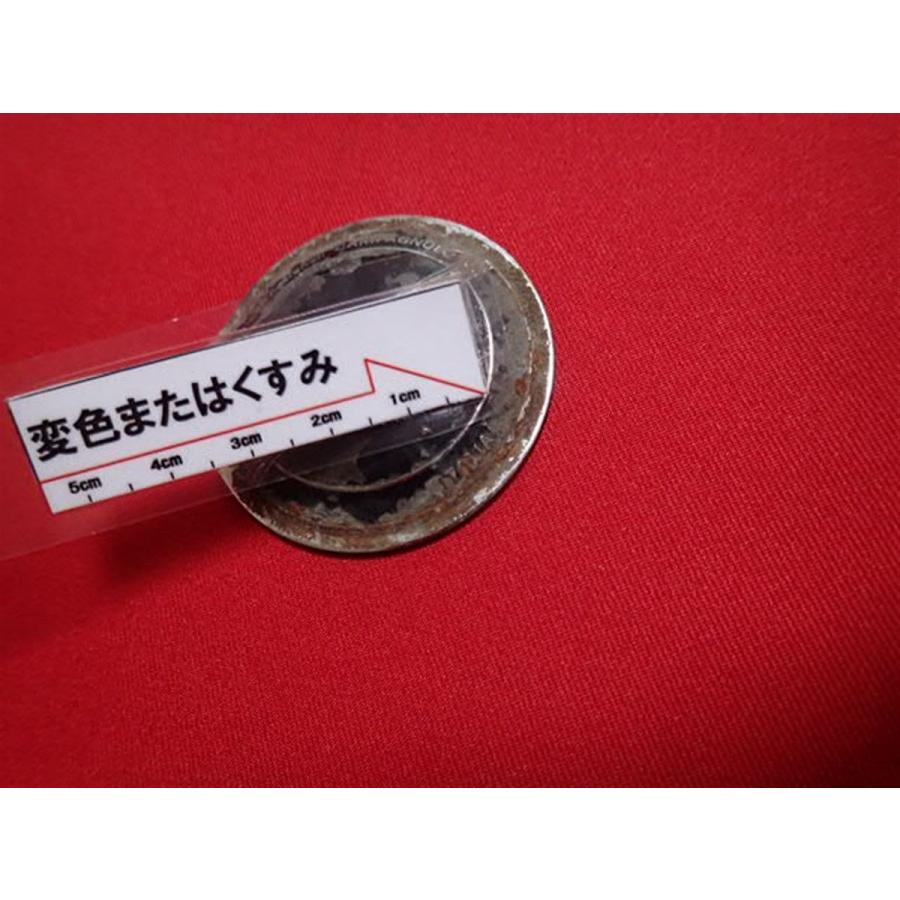 1枚 compagnolo カンパニョーロ スカイライン ジャパン 社外 中古 