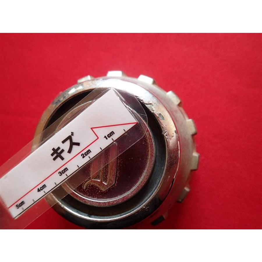 1枚 ニッサン ブルーバード 純正 中古 ホイール センターキャップ