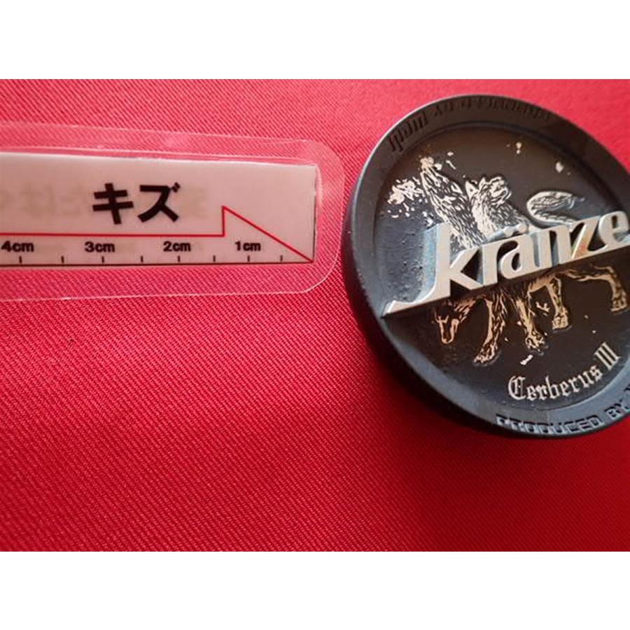 1枚 Kranze 社外 中古 ホイール センターキャップ センターカバー