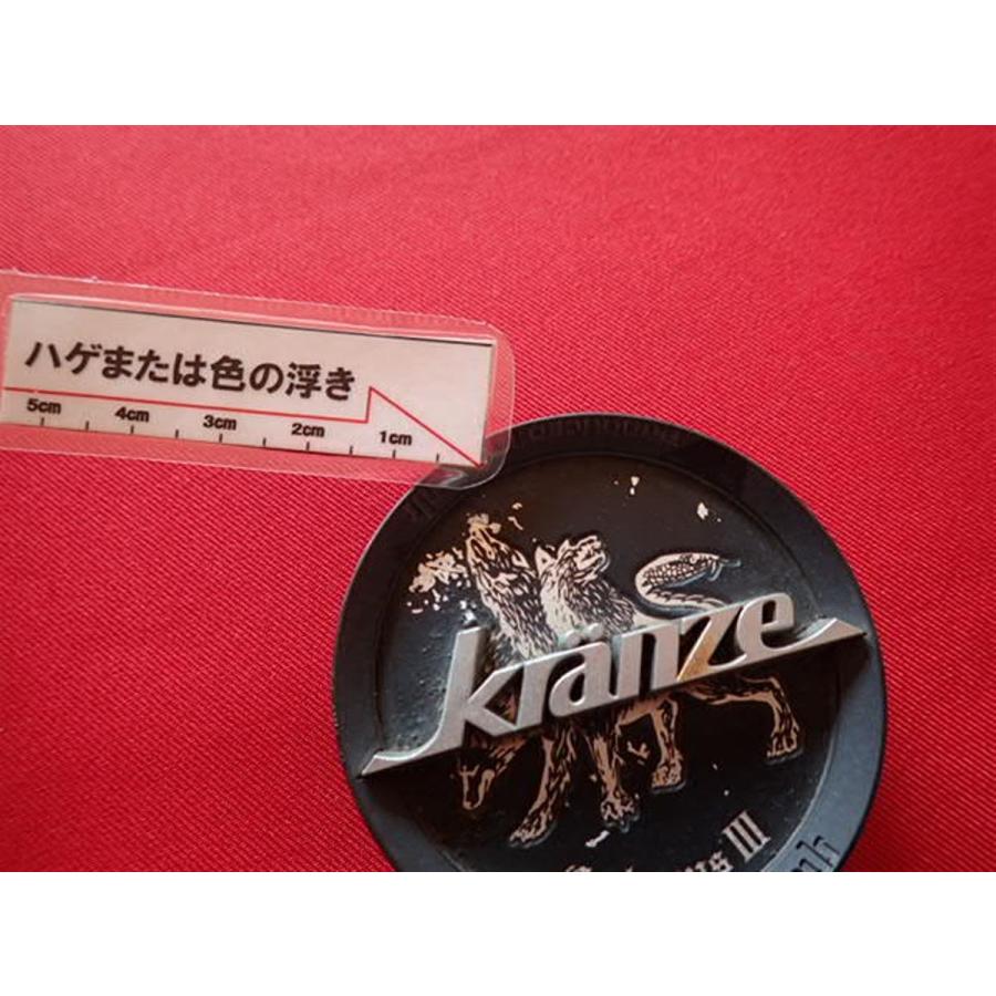 1枚 Kranze 社外 中古 ホイール センターキャップ センターカバー