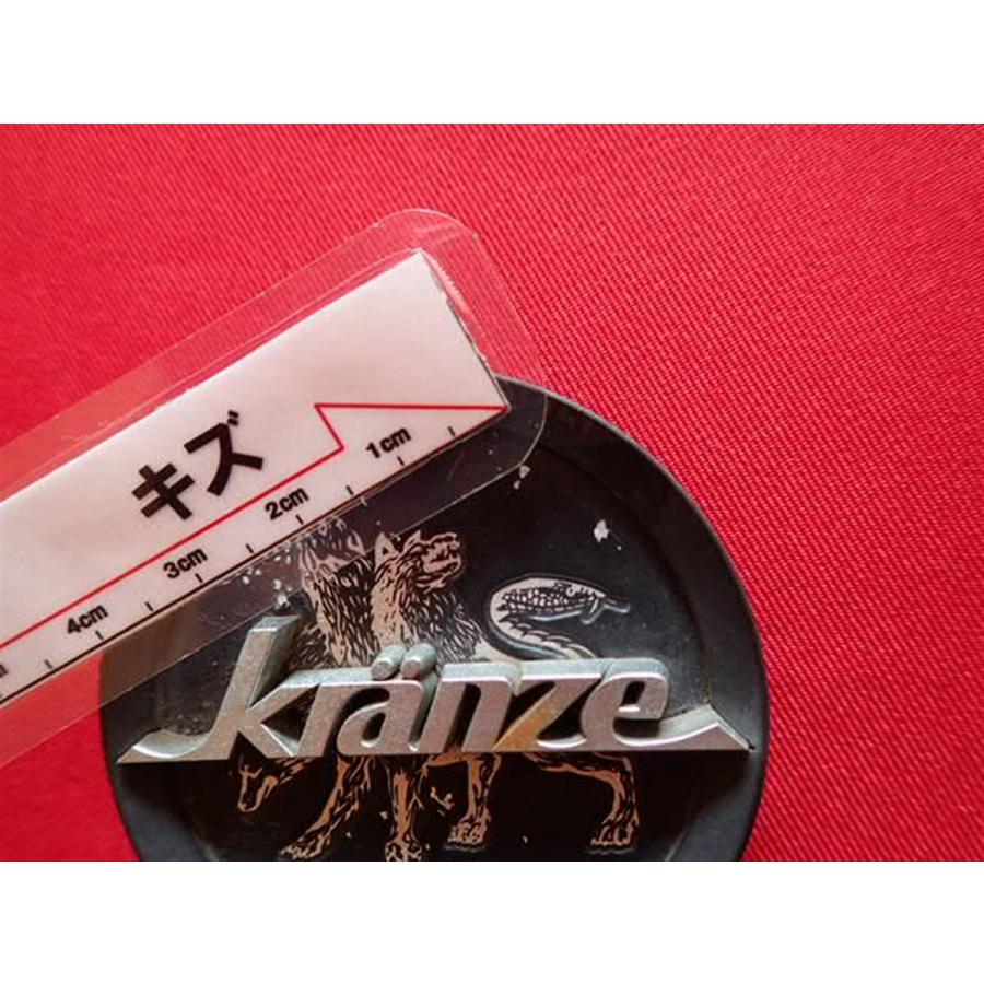 1枚 Kranze 社外 中古 ホイール センターキャップ センターカバー