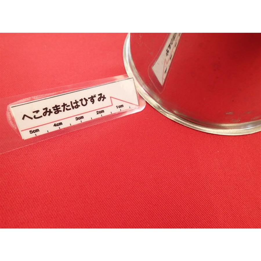 1枚 MAD CROSS 社外 中古 ホイール センターキャップ センターカバー