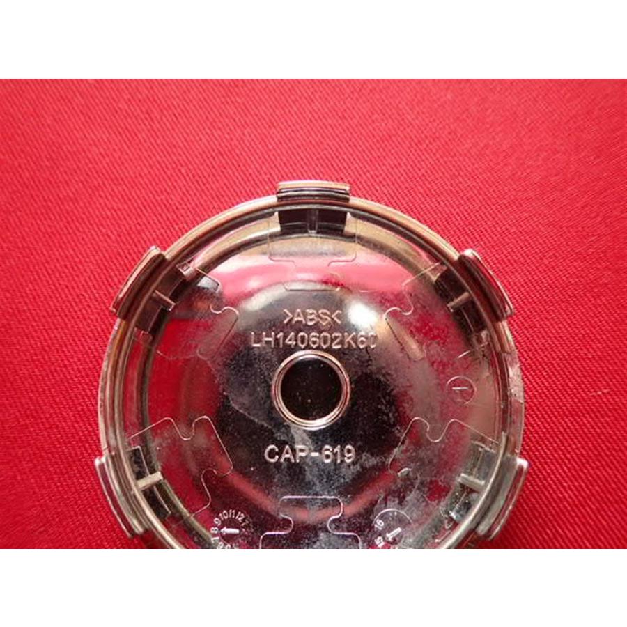 1枚 BIGWAY LeyBahn 社外 中古 ホイール センターキャップ センター