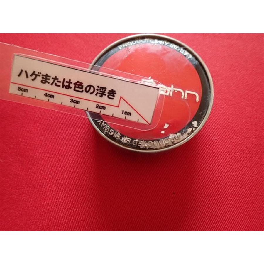 1枚 BIGWAY LeyBahn 社外 中古 ホイール センターキャップ センター