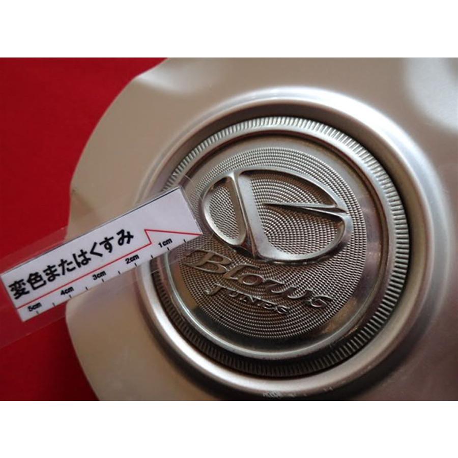 1枚 Blows JUNES 社外 中古 ホイール センターキャップ センターカバー