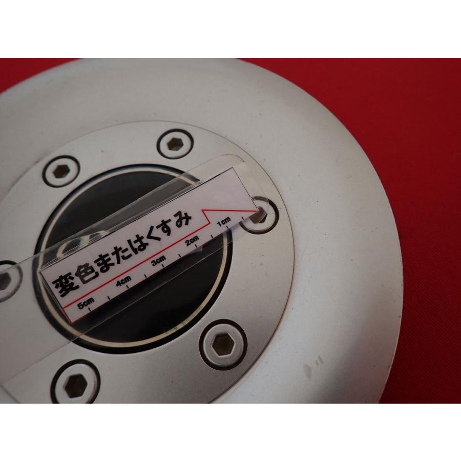 1枚 Prolib 社外 中古 ホイール センターキャップ センターカバー