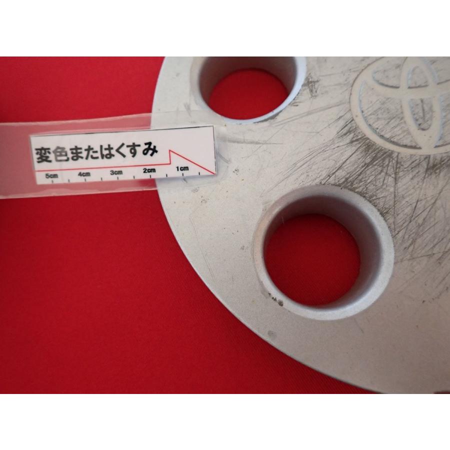 1枚 トヨタ 100系 ハイエース？ 純正 中古 ホイール センターキャップ