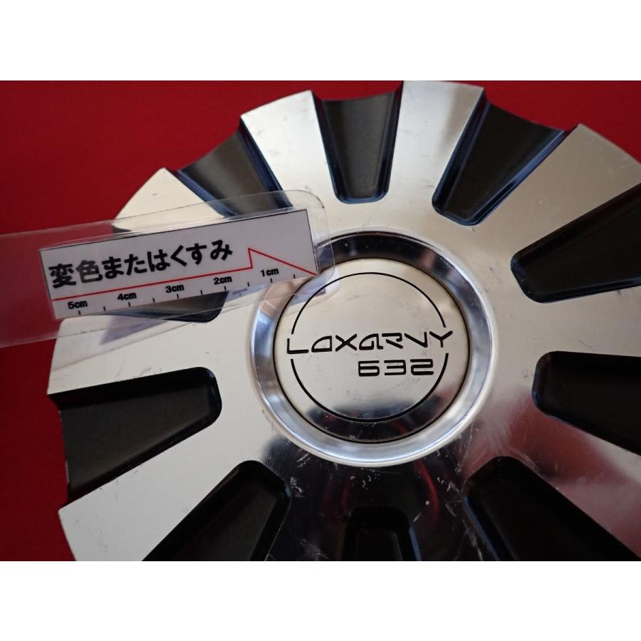 1枚 LOXARNY 632 ロクサーニ 社外 中古 ホイール センターキャップ