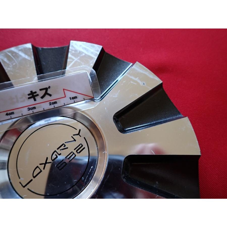 1枚 LOXARNY 632 ロクサーニ 社外 中古 ホイール センターキャップ