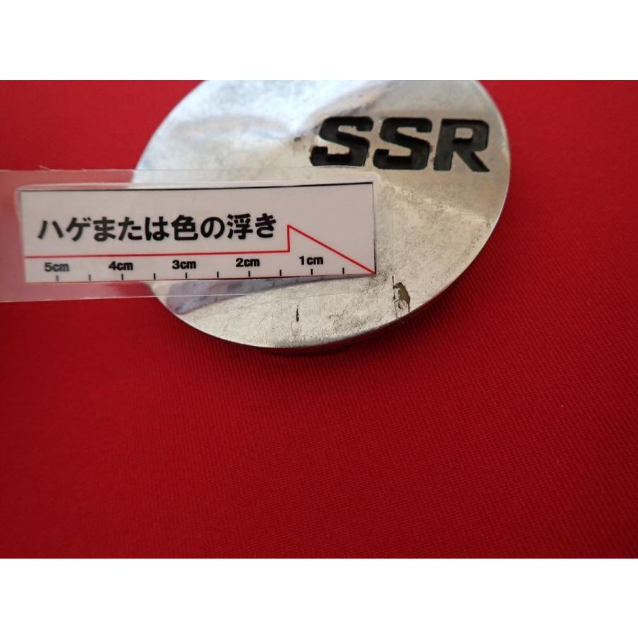 1枚 SSR SPEED STAR スピードスター 社外 中古 ホイール センター
