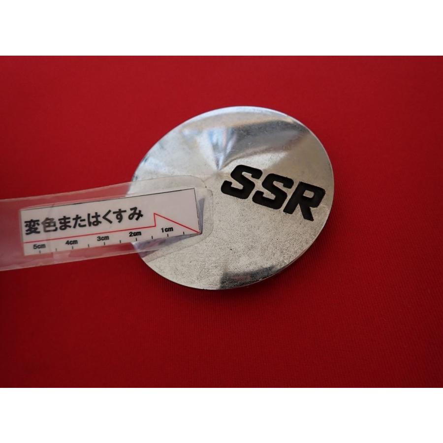 1枚 SSR SPEED STAR スピードスター 社外 中古 ホイール センター 