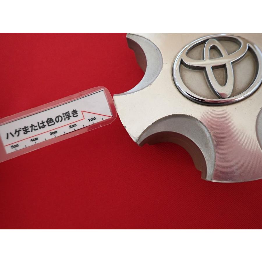 1枚 トヨタ エスティマ 純正 中古 ホイール センターキャップ センター 