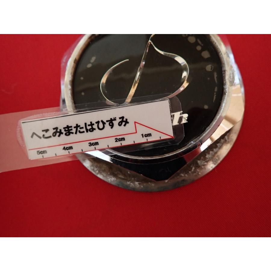 1枚 Stich シュティッヒ 社外 中古 ホイール センターキャップ 