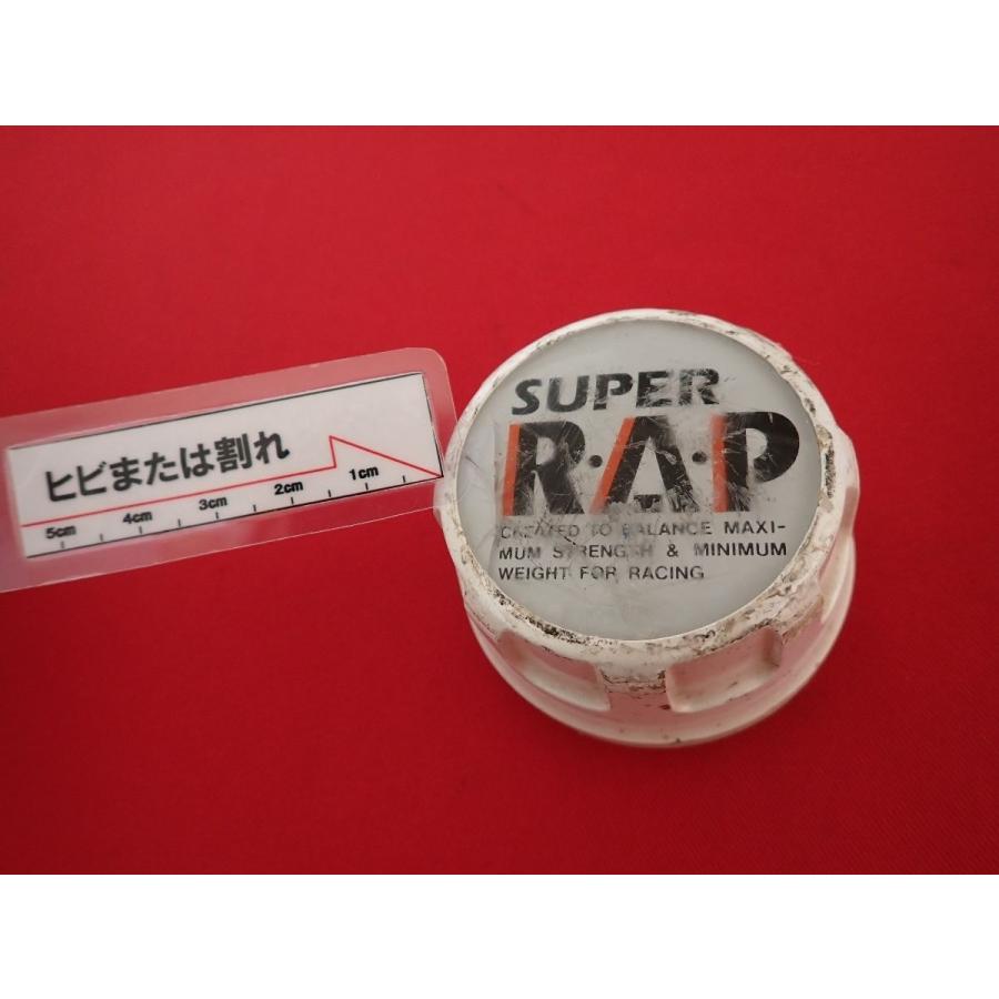 1枚 SUPER R.A.P BS スーパーラップ 社外 中古 ホイール センター
