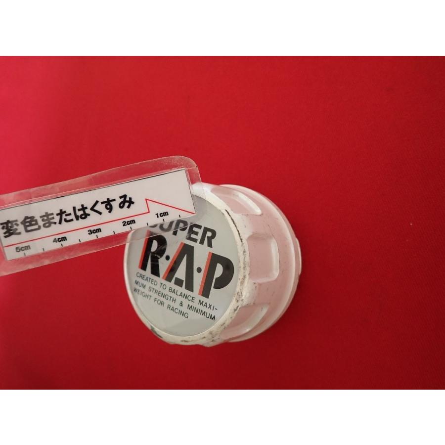 1枚 SUPER R.A.P BS スーパーラップ 社外 中古 ホイール センター