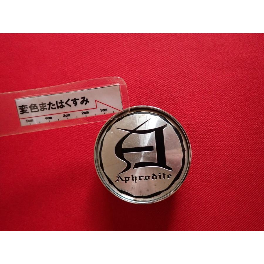 1枚 Aphrodite アフロディーテ 社外 中古 ホイール センターキャップ
