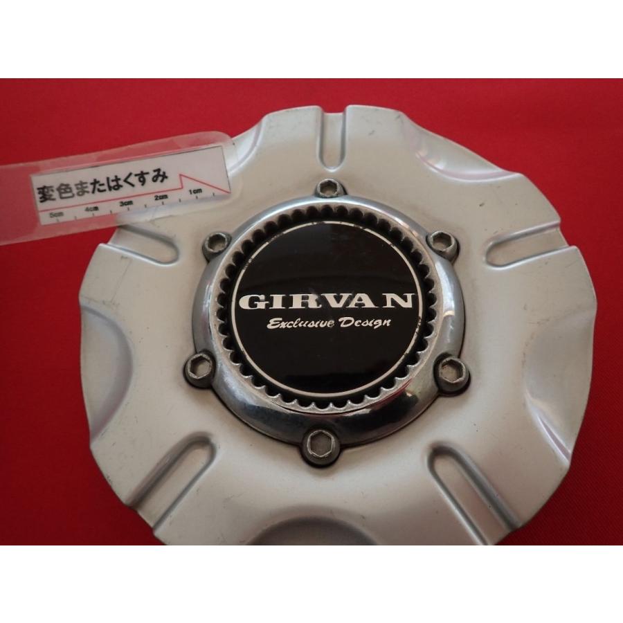 1枚 KOSEI GIRVAN 社外 中古 ホイール センターキャップ センター