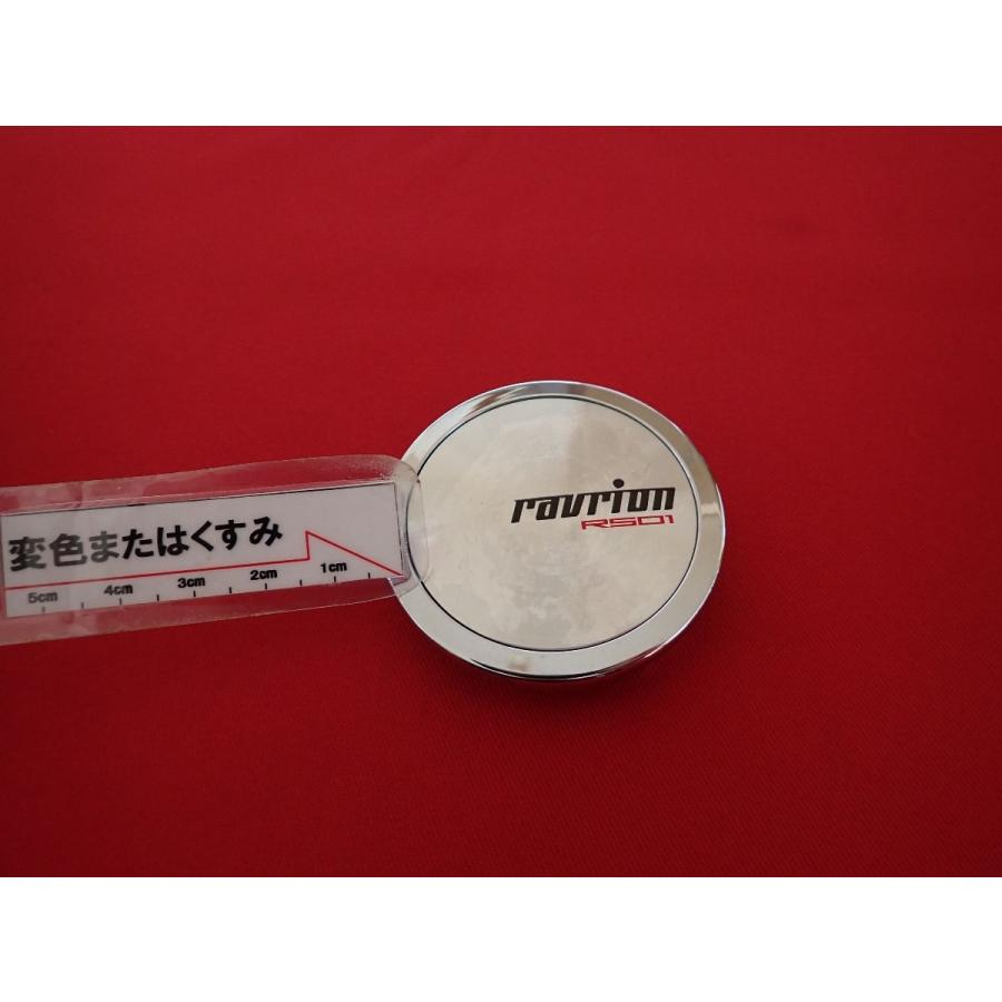 1枚 Weds ravrion RS01 ウェッズ ラブリオン 社外 中古 ホイール