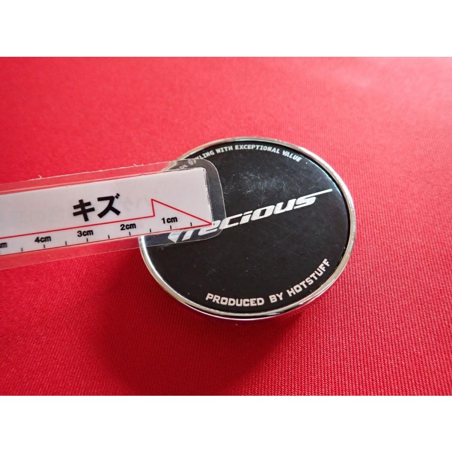 1枚 HOT STUFF Precious ホットスタッフ プレシャス 社外 中古
