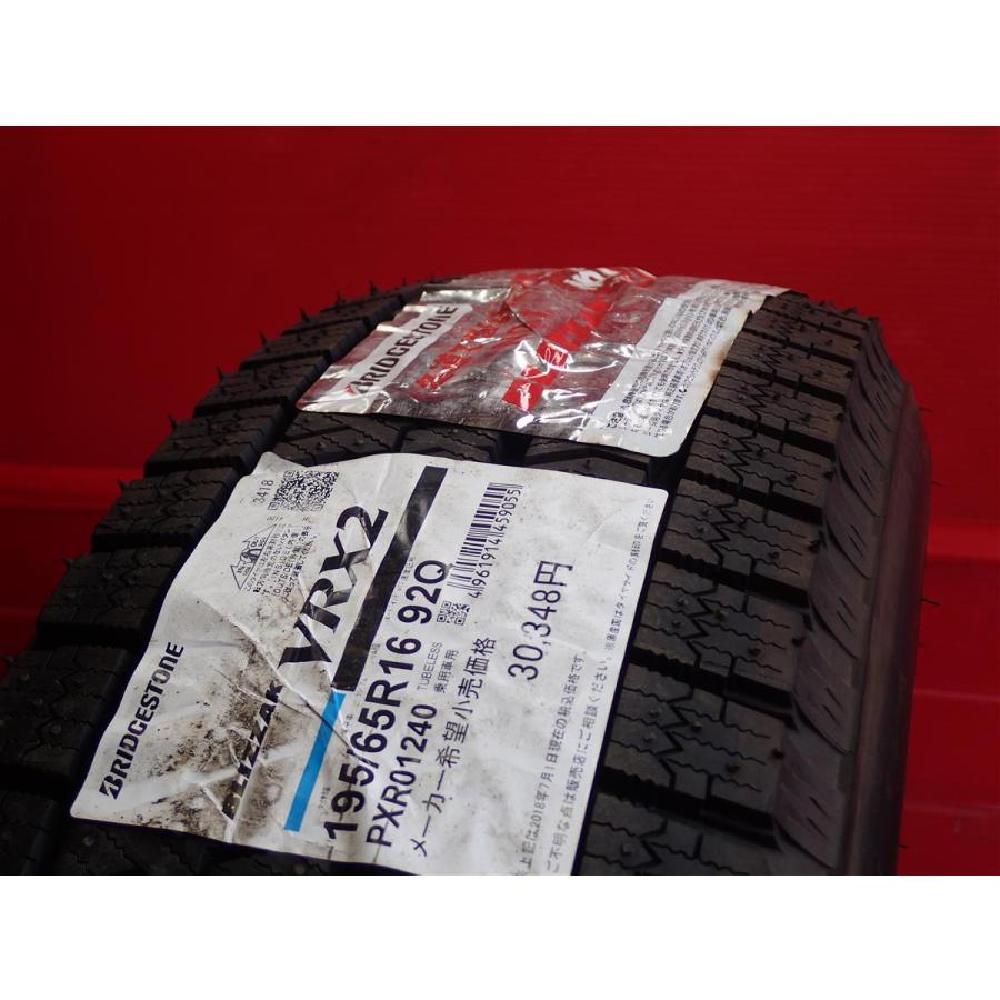 未使用品 人気モデル】195/65R16 92Q スタッドレスタイヤ 単品1本 