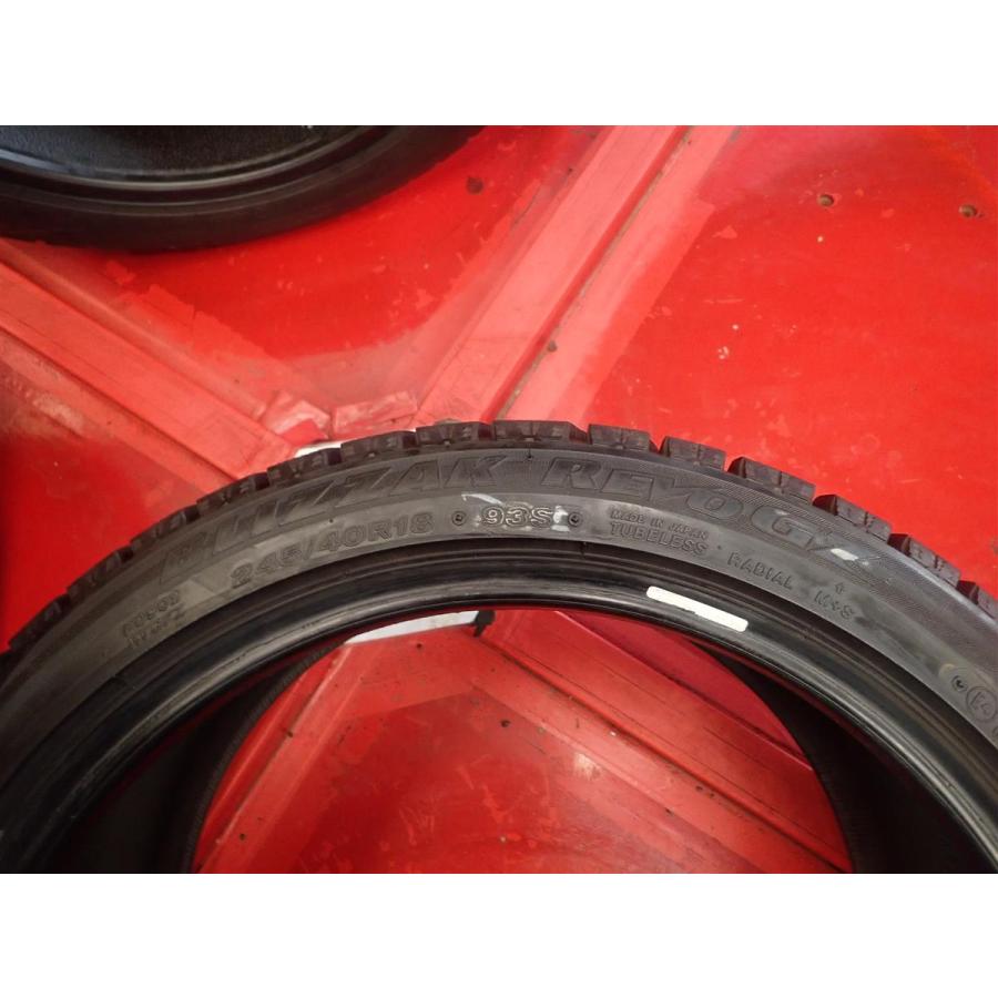 スタッドレス2本組 《ブリヂストン》ブリザックREVOGZ 245/40R18 8.5分山★ インプレッサ ソアラ レクサスGS stati18｜taiheishopping｜10