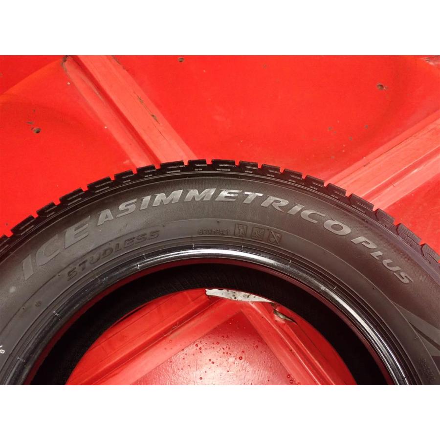 スタッドレス4本 《ピレリ》アイスアシンメトリコプラス 225/65R17 