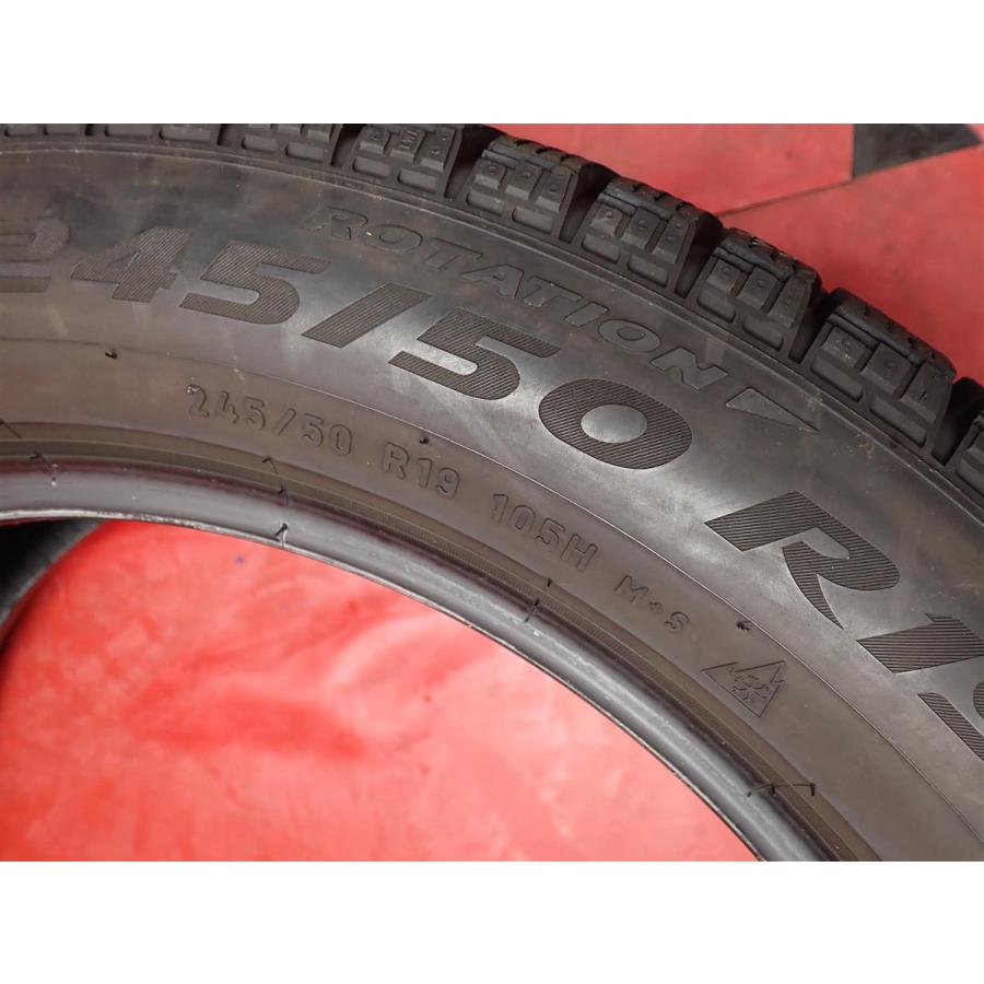 希少サイズ 4本SET】ピレリ アイス ゼロ FR [245/50R19 105H 