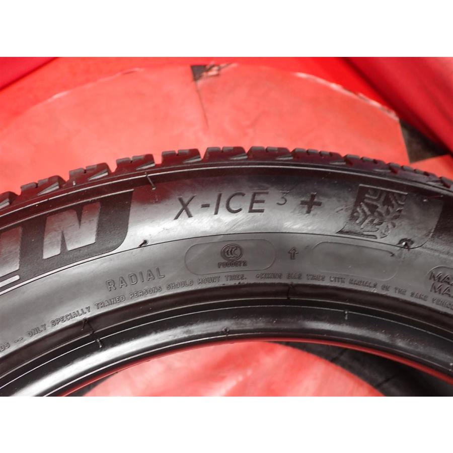 中古スタッドレス 225/50R17 98H 4本セット ミシュラン X-アイス