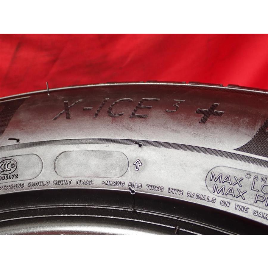 お値打ち品 希少サイズ】235/55R17 99H スタッドレスタイヤ 4本セット