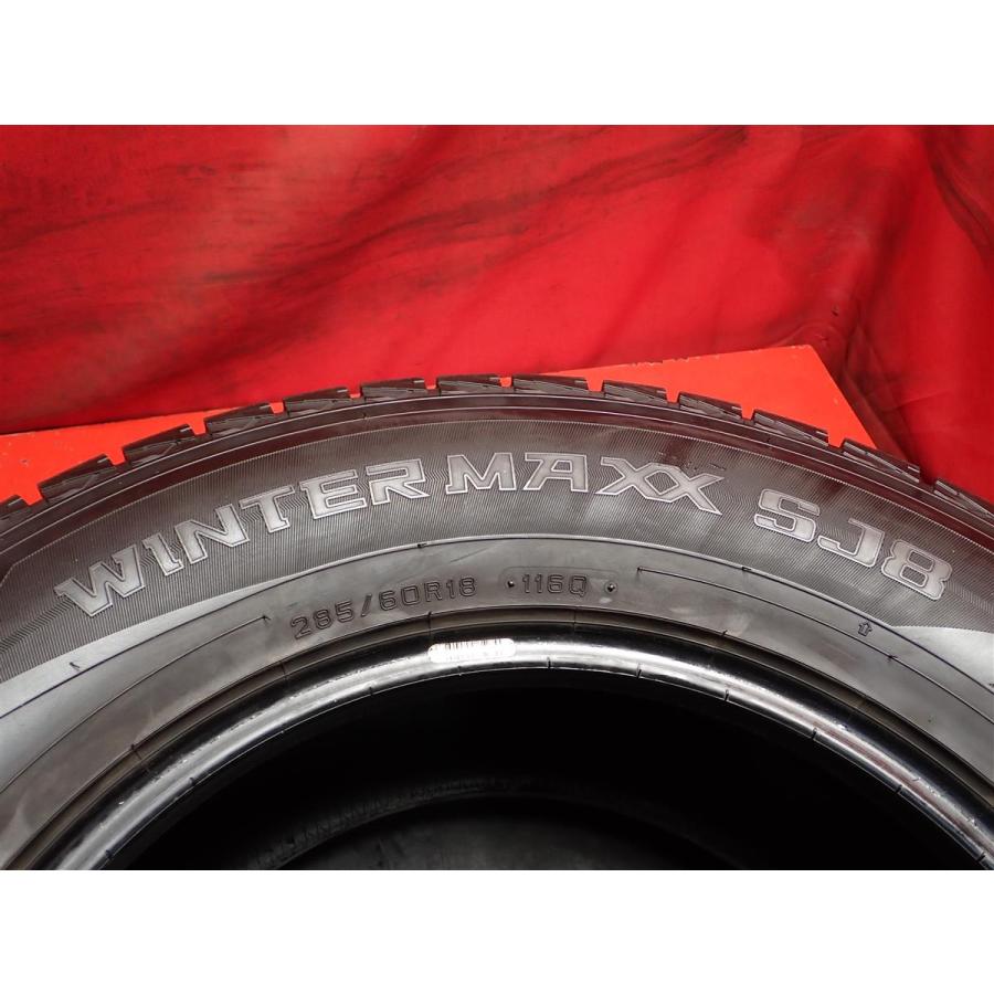 スタッドレス4本 《ダンロップ 》 ウィンターMAXXSJ8 [ 285/60R18 116Q ] 8.5/8.5分山★レクサス LX ランドクルーザー200stati18｜taiheishopping｜10