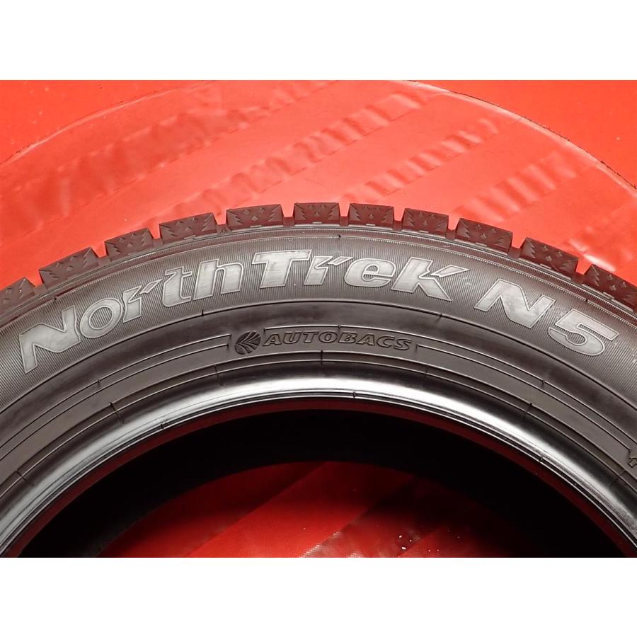 スタッドレス4本 《 オートバックス 》 ノーストレック N5 [ 205/60R16 