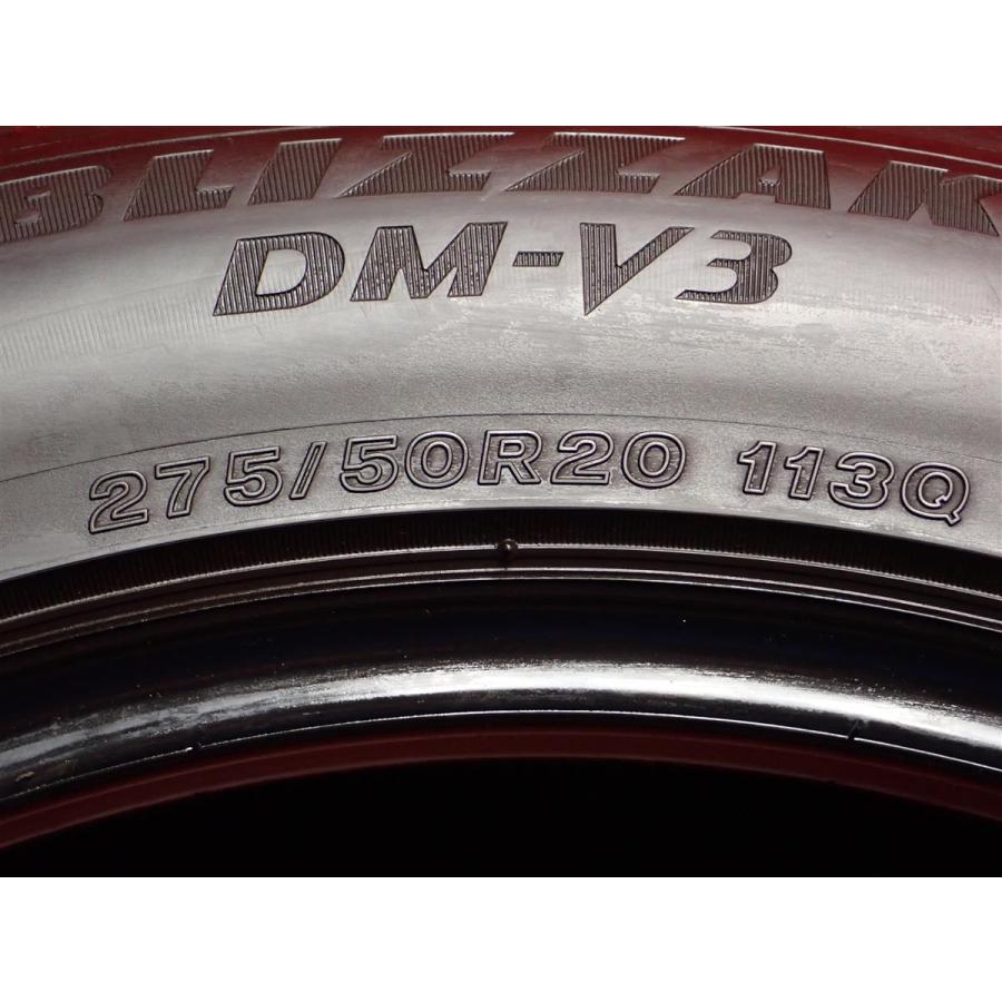 人気モデル】275/50R20 113Q スタッドレスタイヤ 4本《ブリヂストン BS 