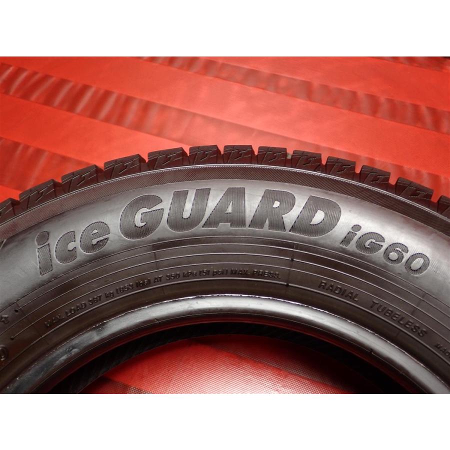 お値打ち品】145/80R13 75Q 冬用 スタッドレスタイヤ 4本セット