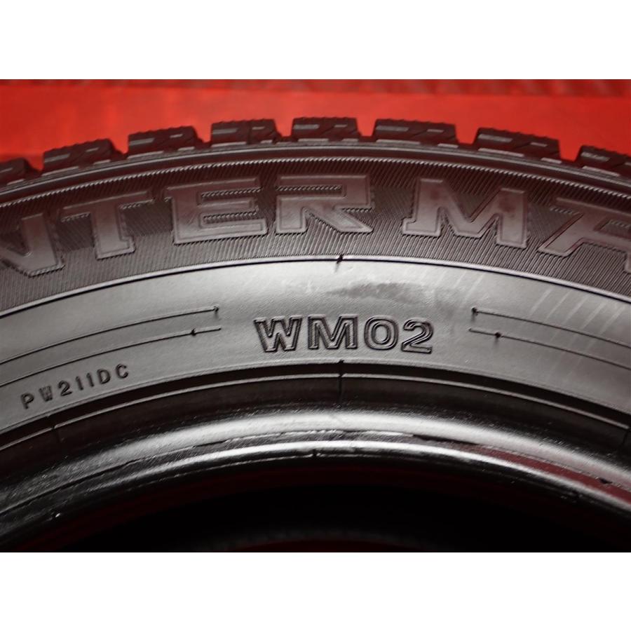 激安 4本セット】ダンロップ ウィンターマックス02 WM02 [145/80R13