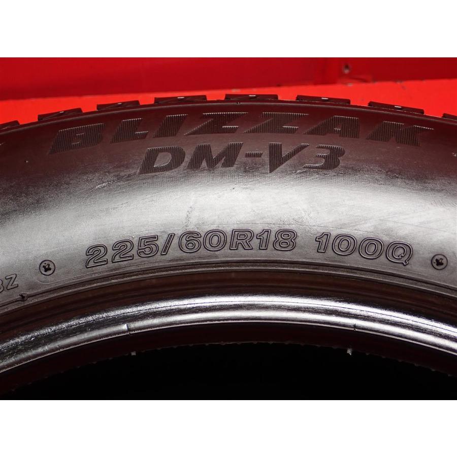 激安 人気モデル】225/60R18 100Q スタッドレスタイヤ 4本セット