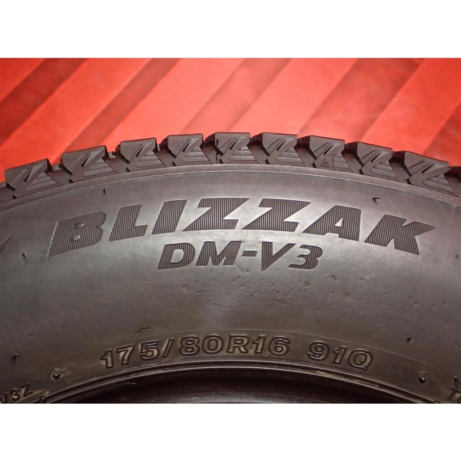 ブリヂストン175/80R16 91Qスタッドレスタイヤ4本セット 人気モデル】175/80R16 91Q スタッドレスタイヤ 4本SET《ブリヂストン