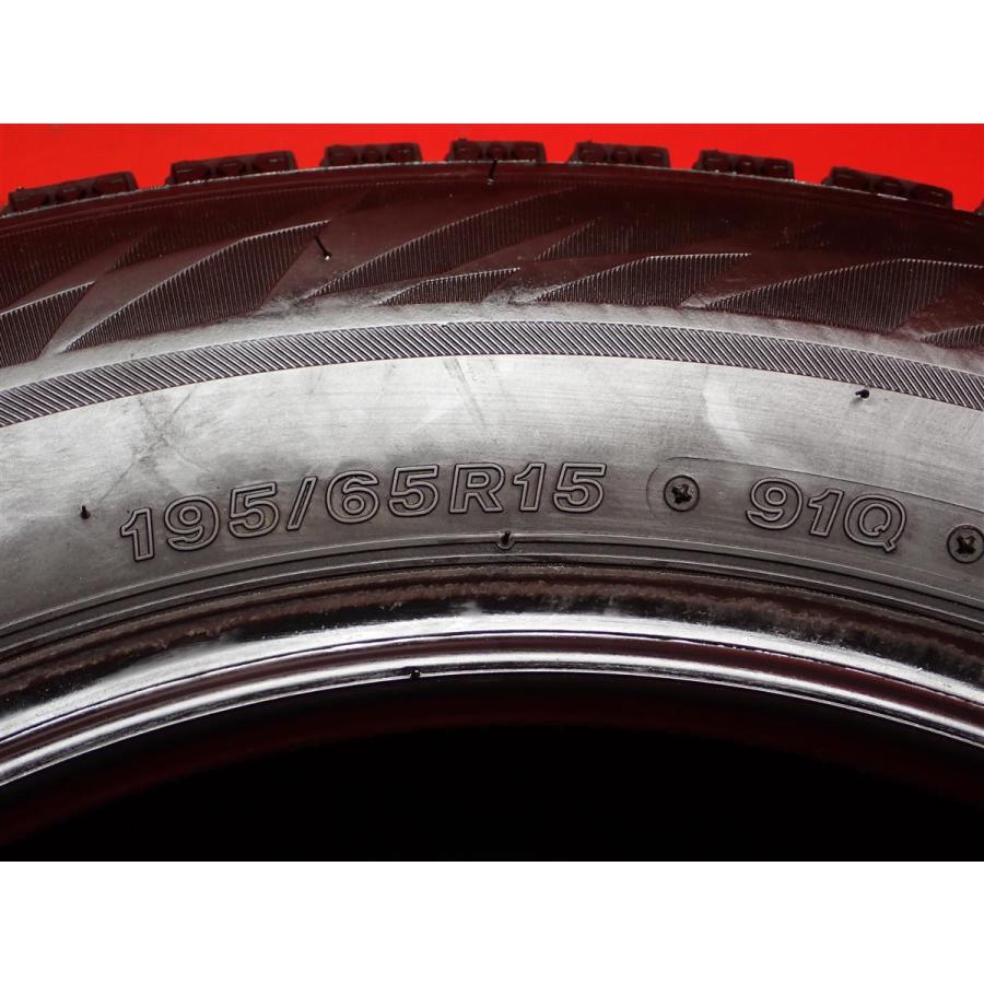 程度上】195/65R15 91Q 4本 冬用 スタッドレスタイヤ 《ブリヂストン 