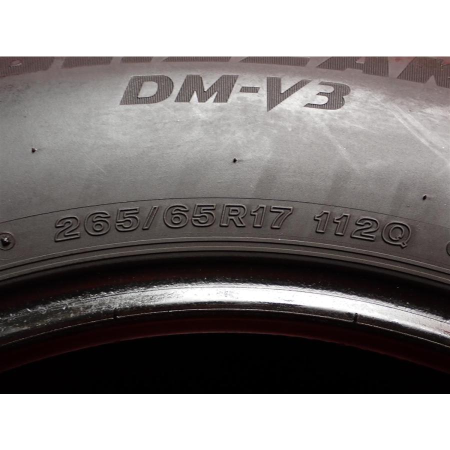 人気モデル】265/65R17 112Q スタッドレスタイヤ 4本《ブリヂストン