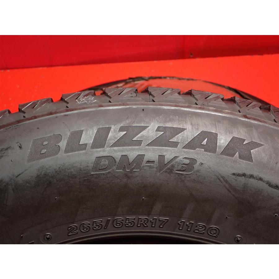 人気モデル】265/65R17 112Q スタッドレスタイヤ 4本《ブリヂストン 