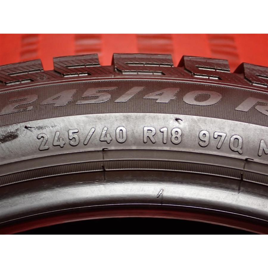 スタッドレス4本 《 ピレリ 》 アイス アシンメトリコ [ 225/45R18 95Q 
