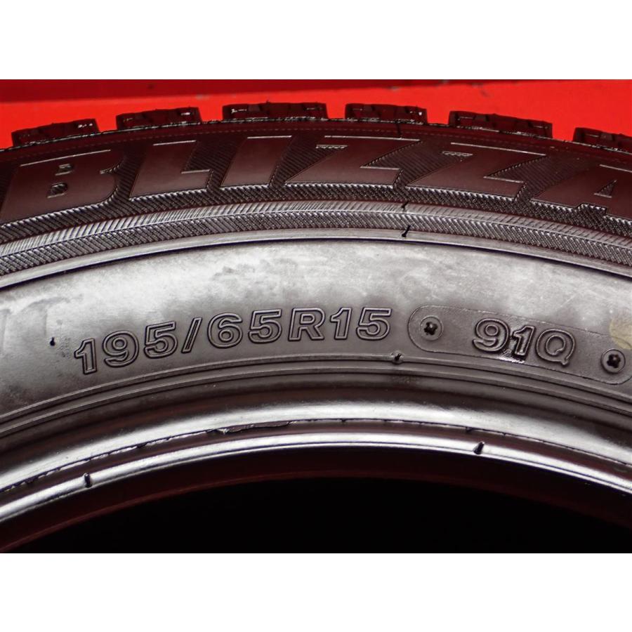 人気モデル】195/65R15 91Q スタッドレスタイヤ 4本セット 