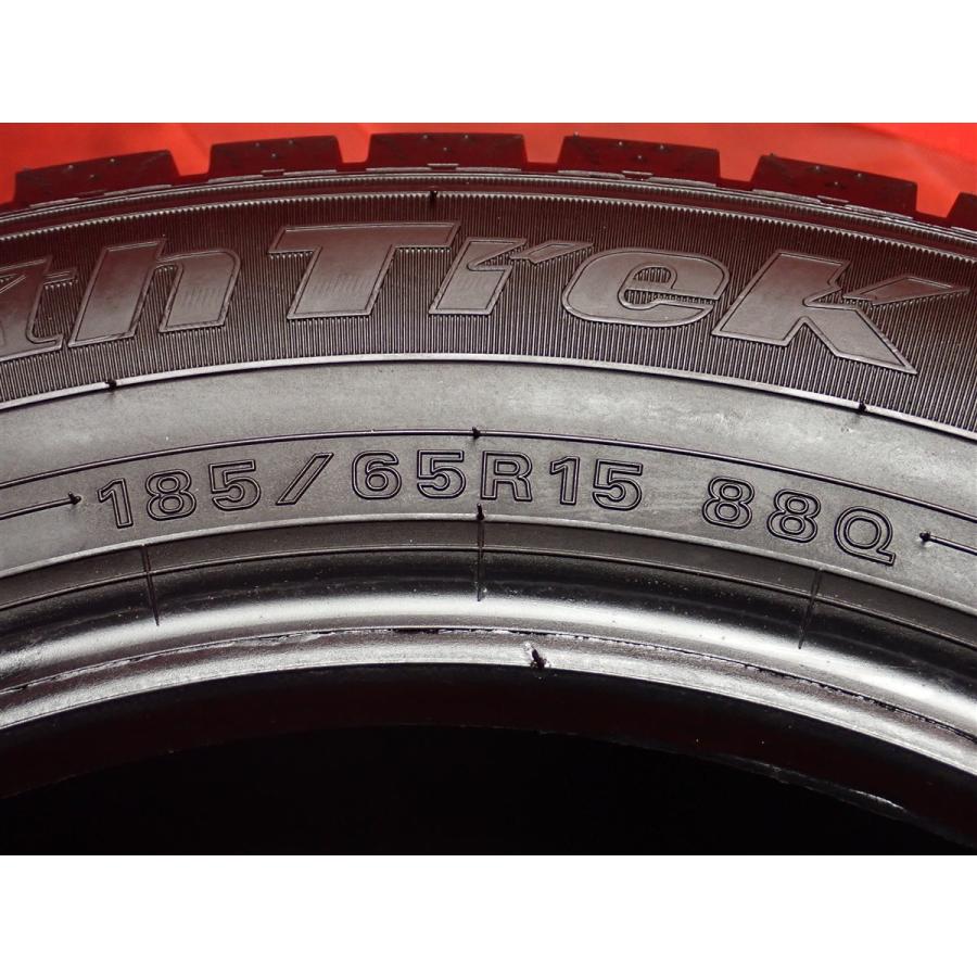 良山】185/65R15 88Q 4本 冬用 スタッドレスタイヤ 《オートバックス 