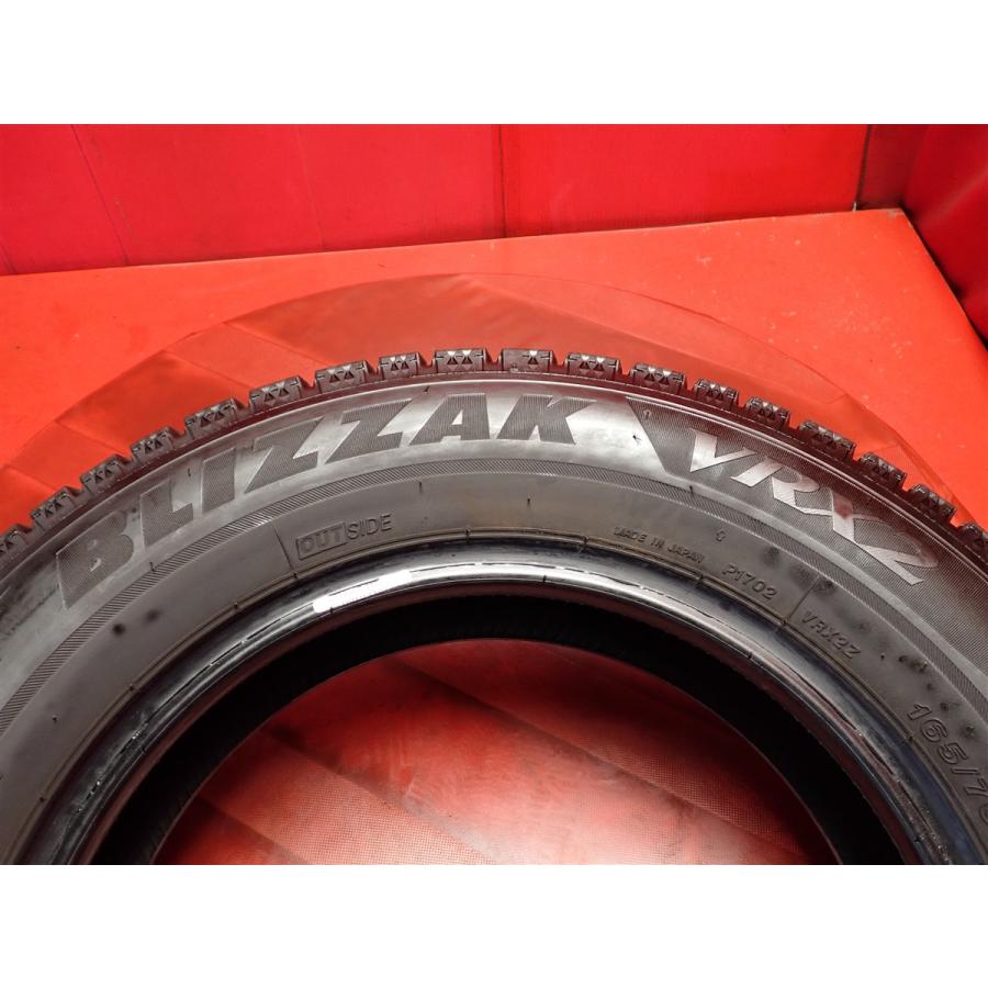 165/70R14 81Q 4本 冬用 スタッドレスタイヤ 《ブリヂストン