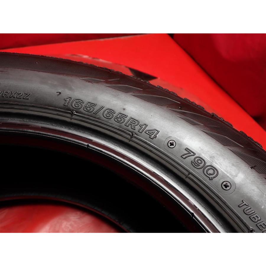 スタッドレス4本 165/65R14 79Q 4本セット ブリヂストン